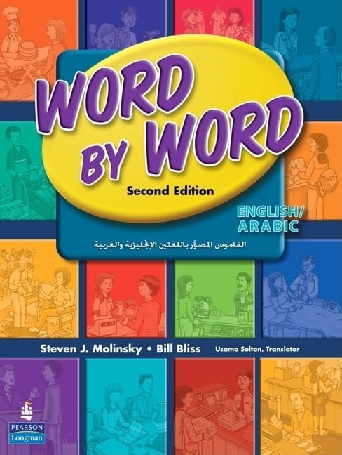 Word by Word Picture Dictionary, Second Edition: Molinsky, Steven